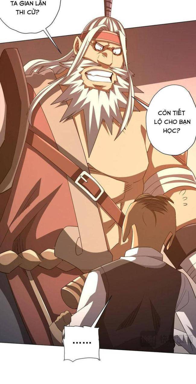 Chapter 94