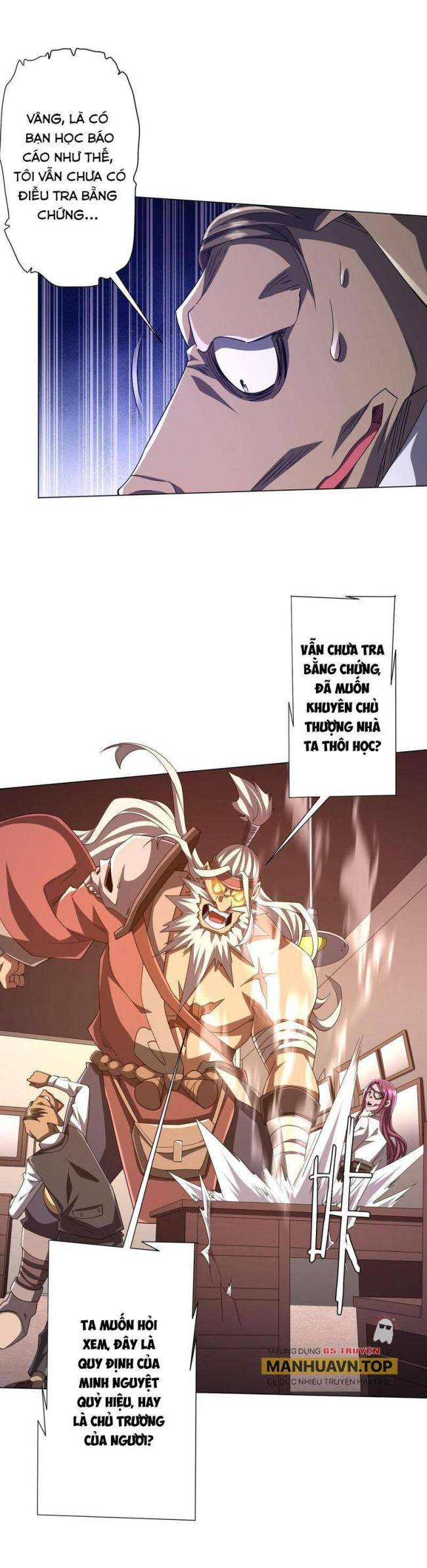 Chapter 94
