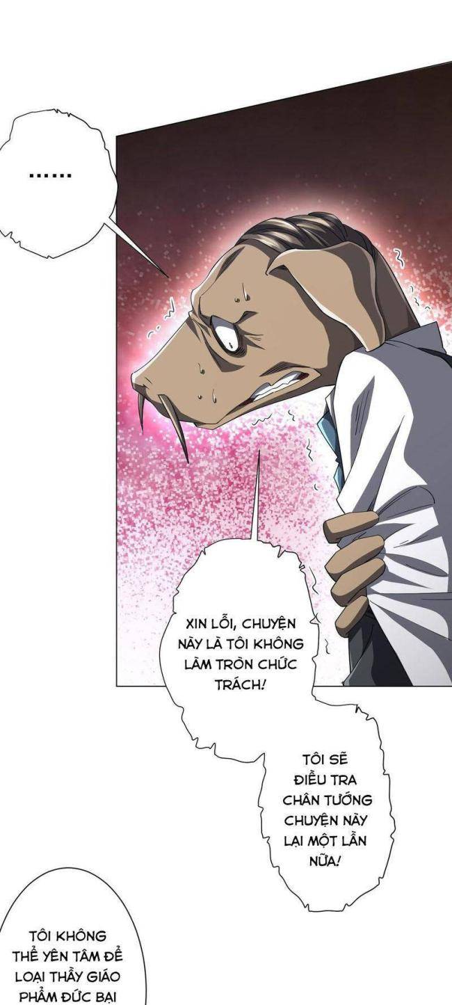 Chapter 94