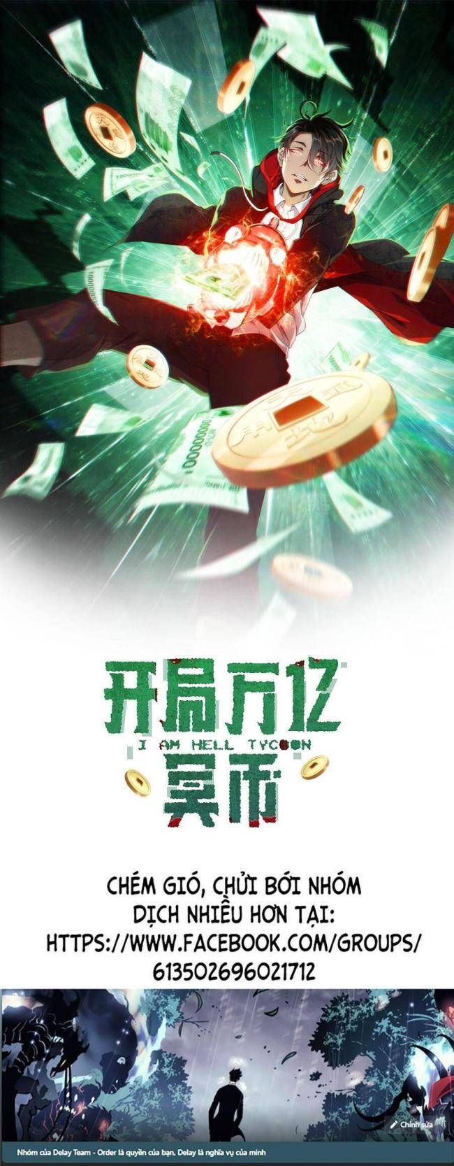 Chapter 95