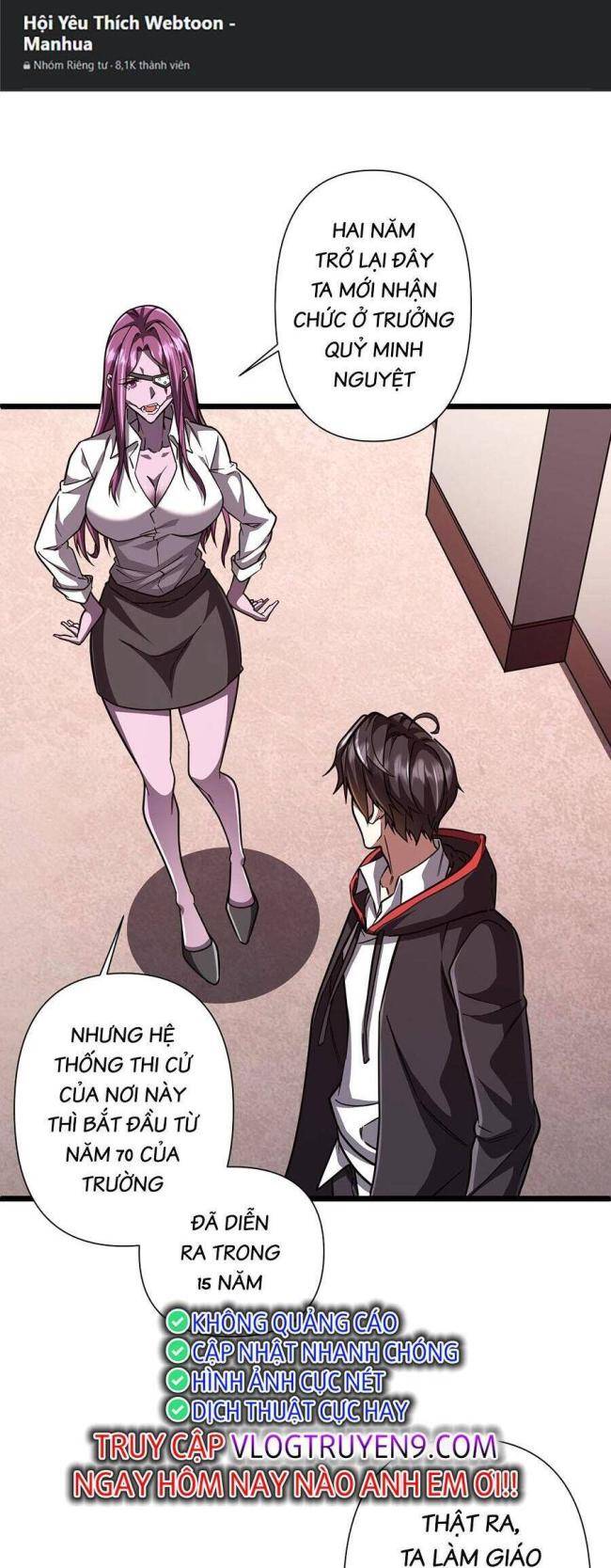 Chapter 95