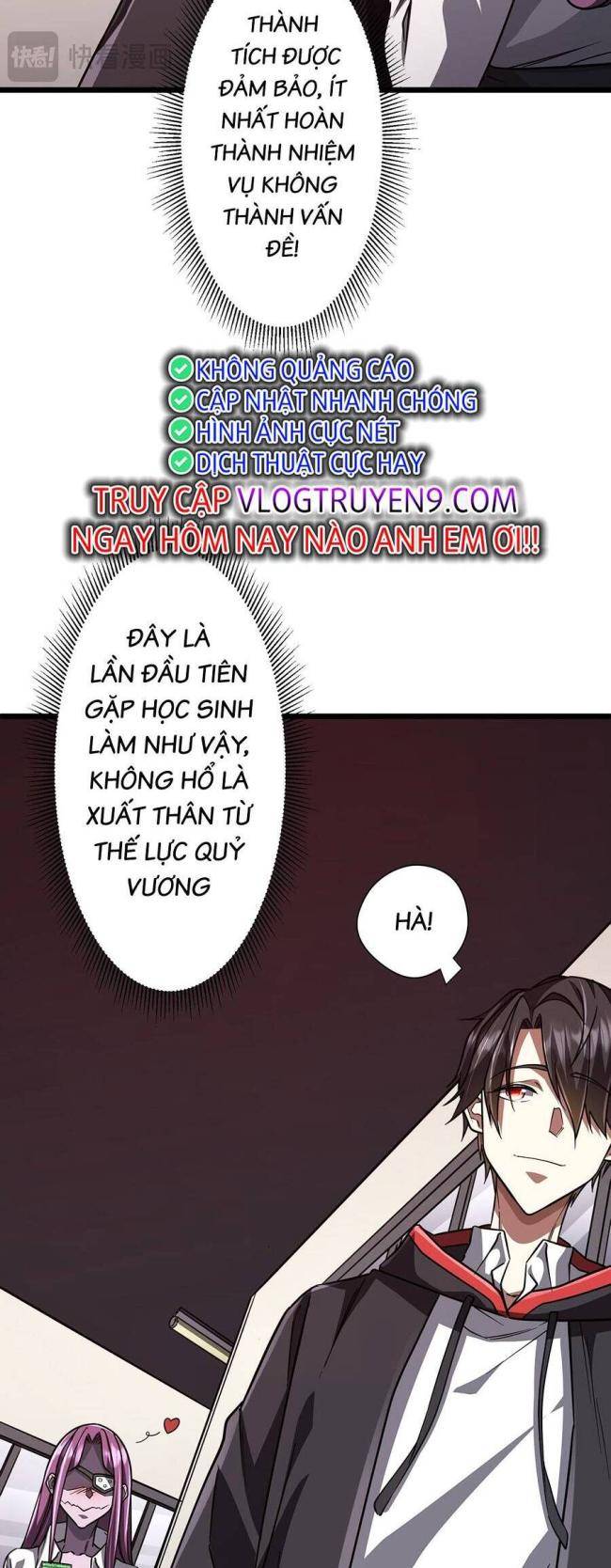 Chapter 95