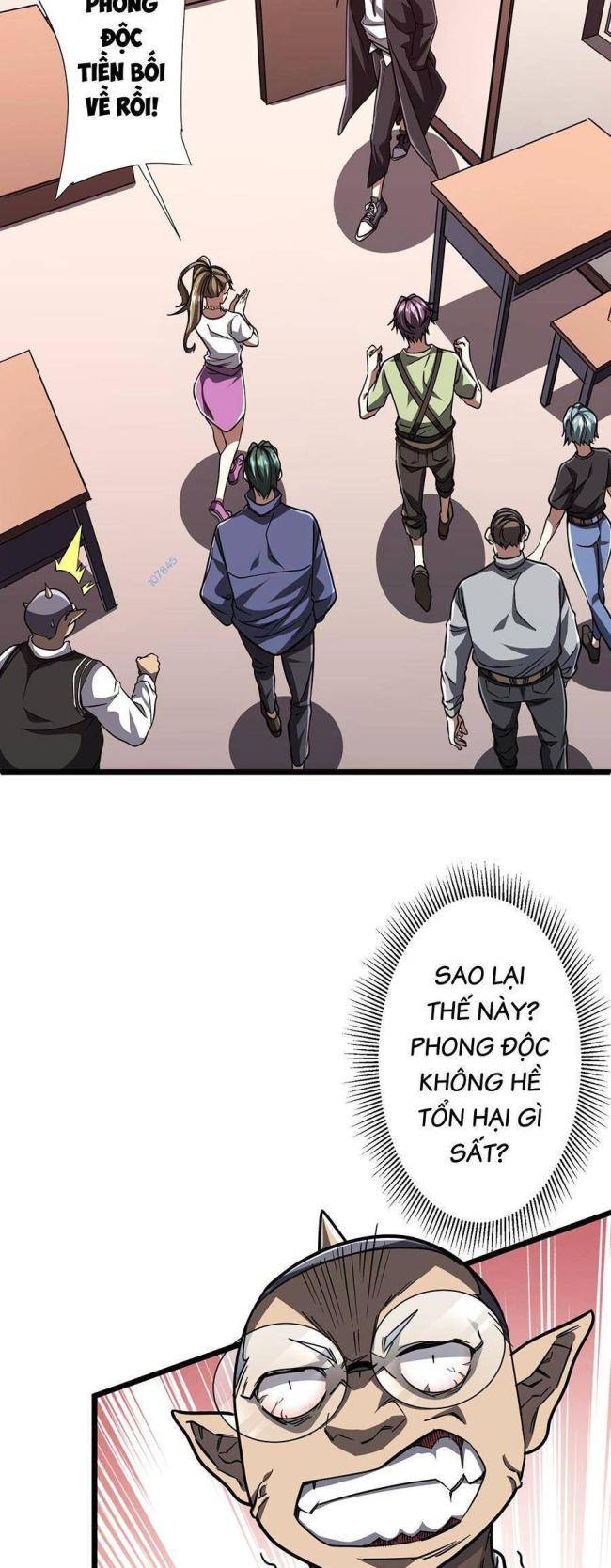 Chapter 95