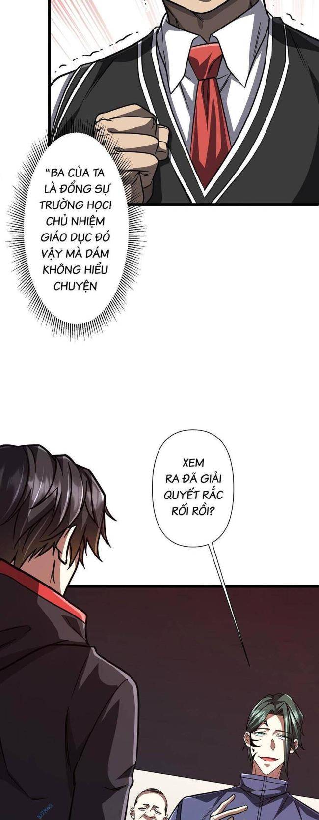Chapter 95
