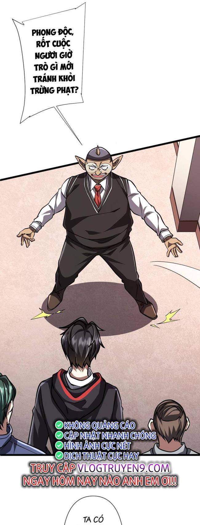 Chapter 95