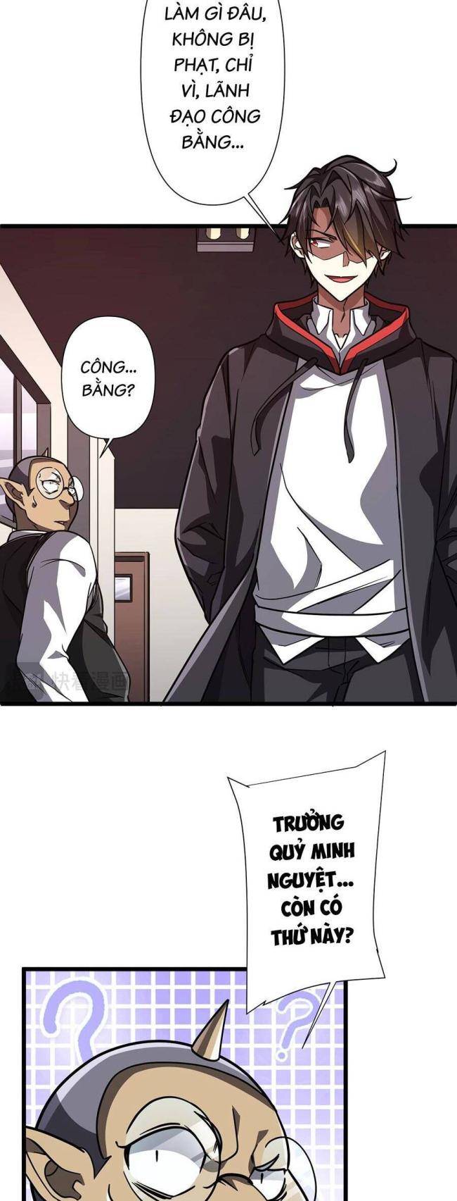 Chapter 95