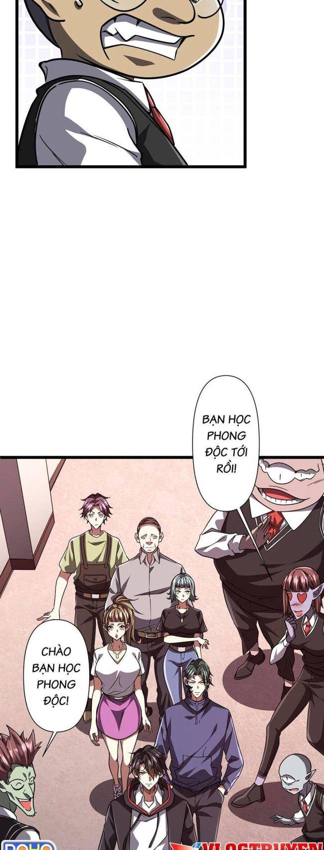 Chapter 95