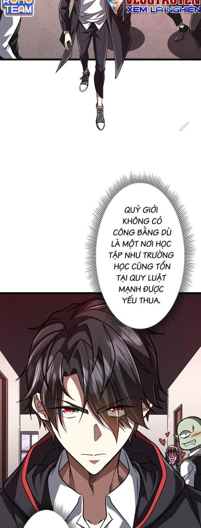 Chapter 95