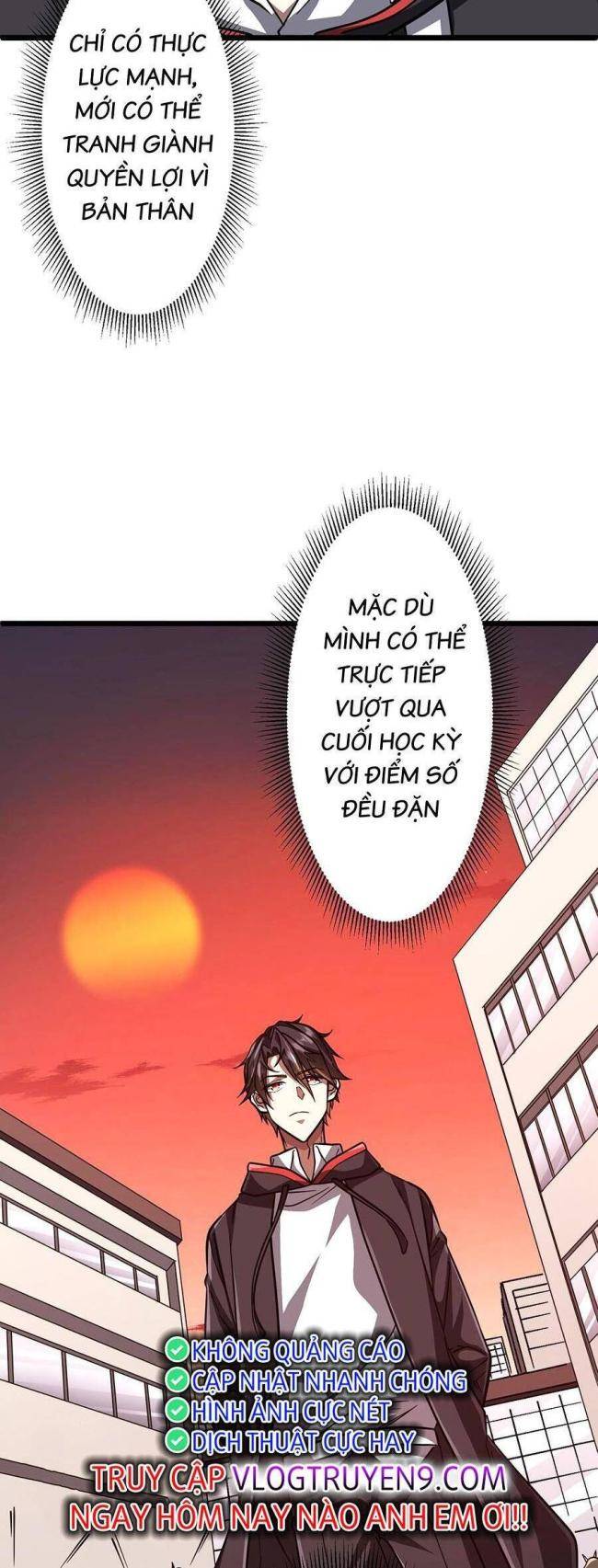 Chapter 95