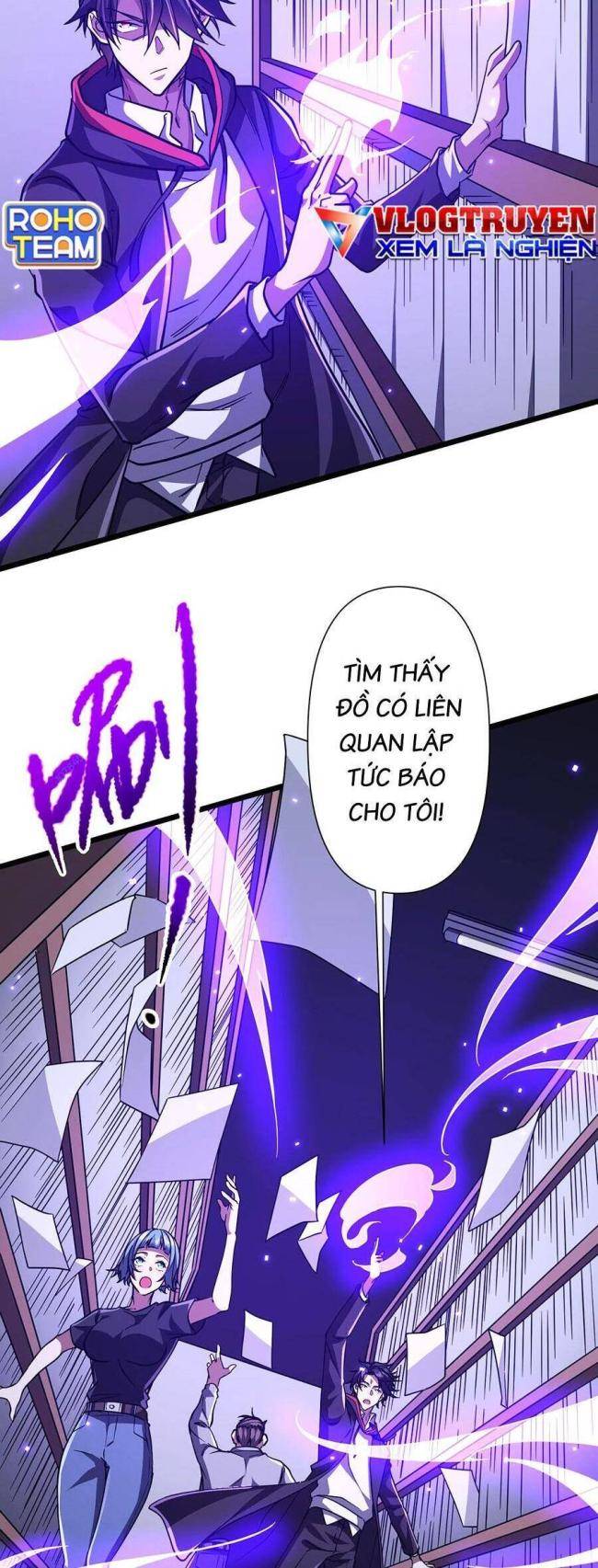 Chapter 95