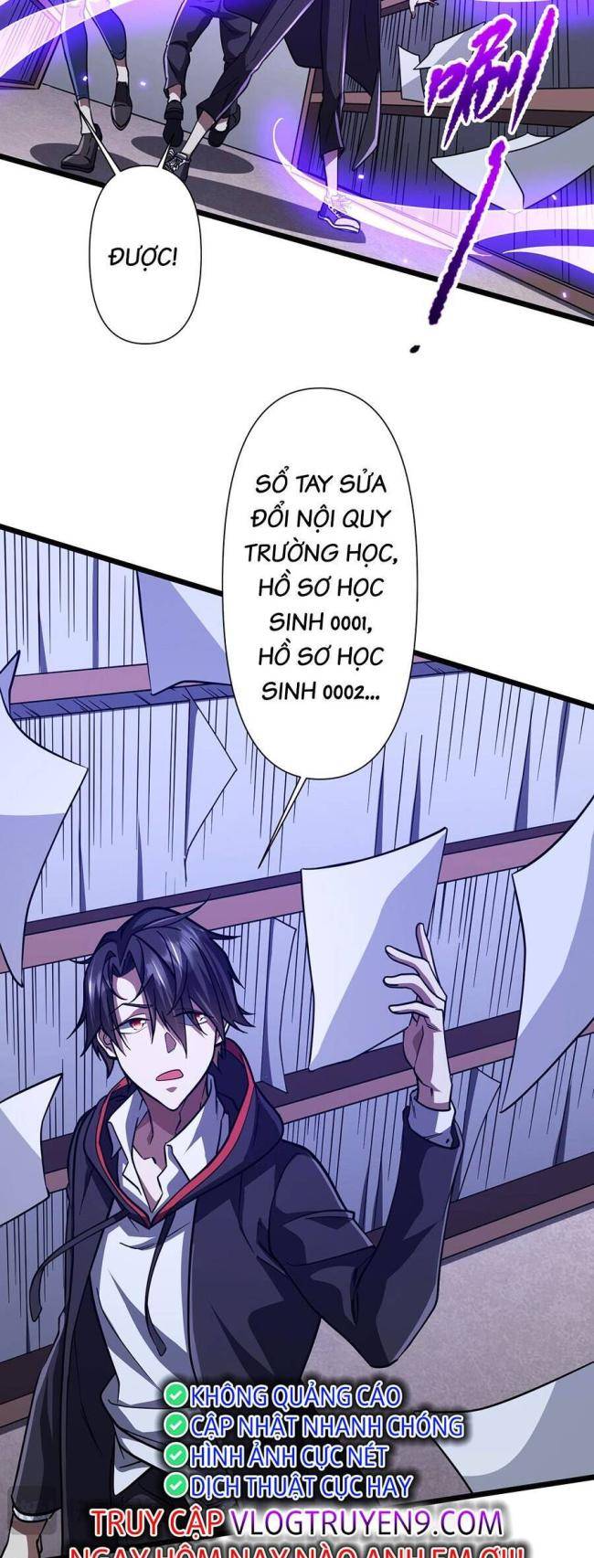 Chapter 95