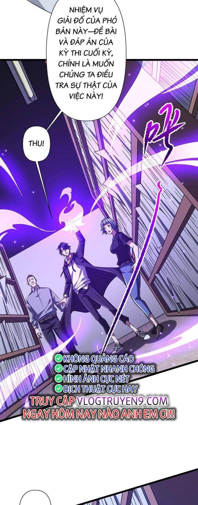 Chapter 95