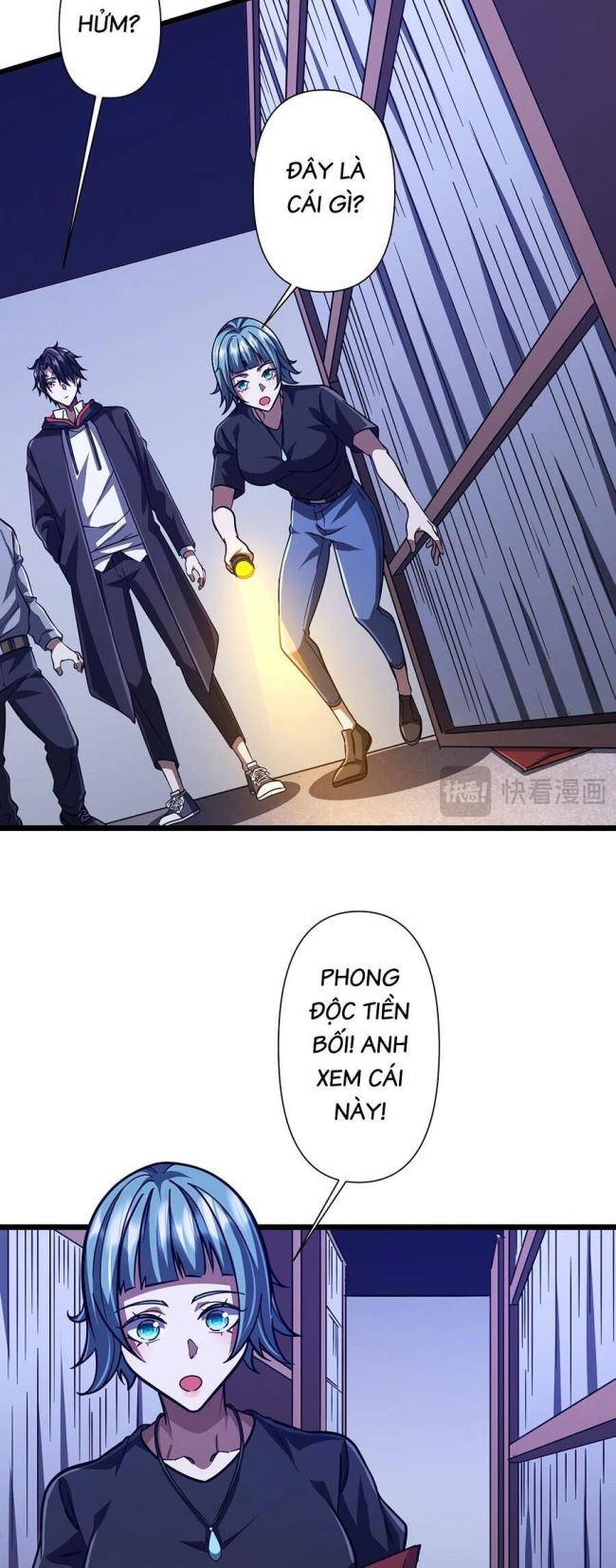 Chapter 95
