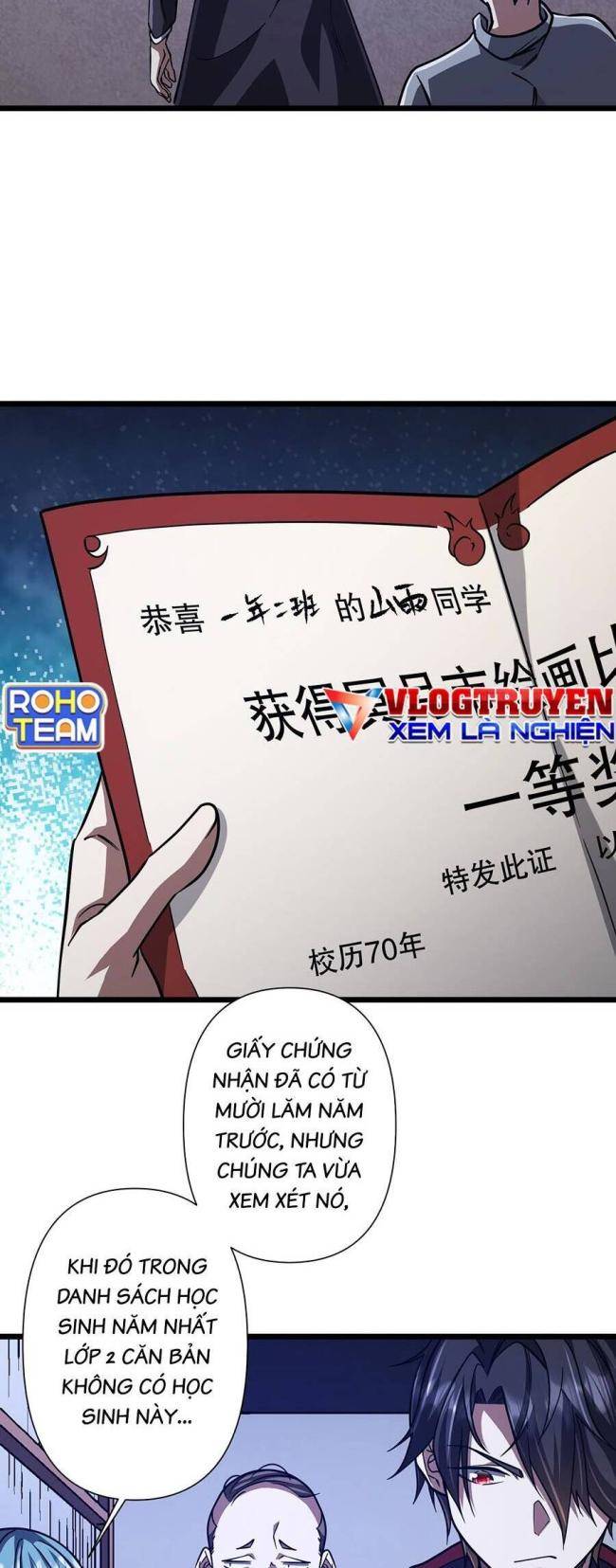 Chapter 95