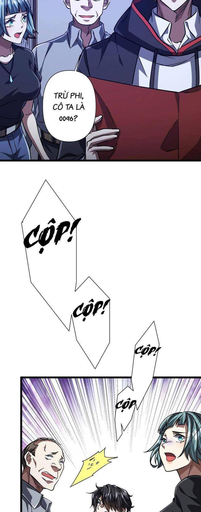 Chapter 95