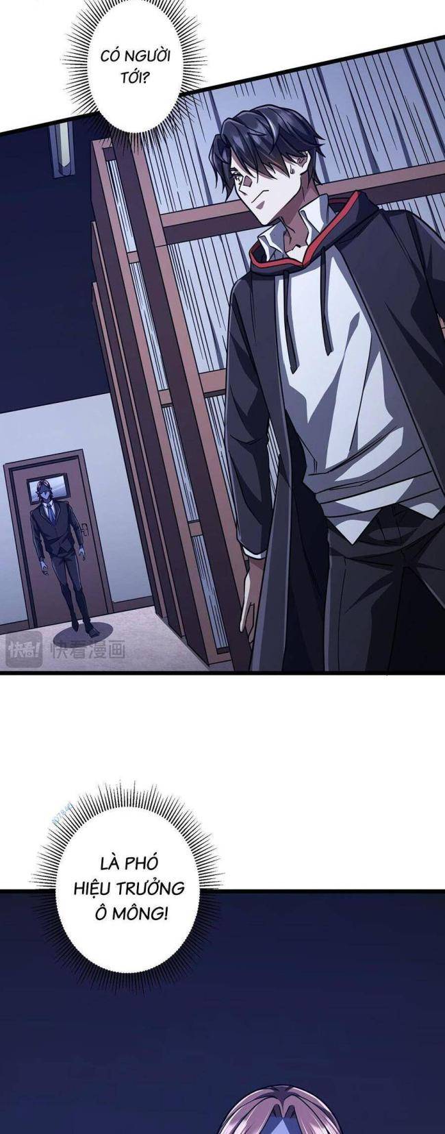 Chapter 95