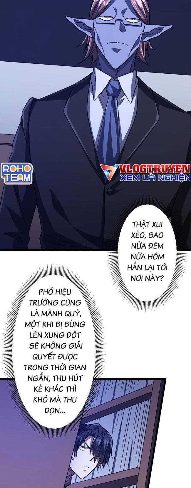Chapter 95