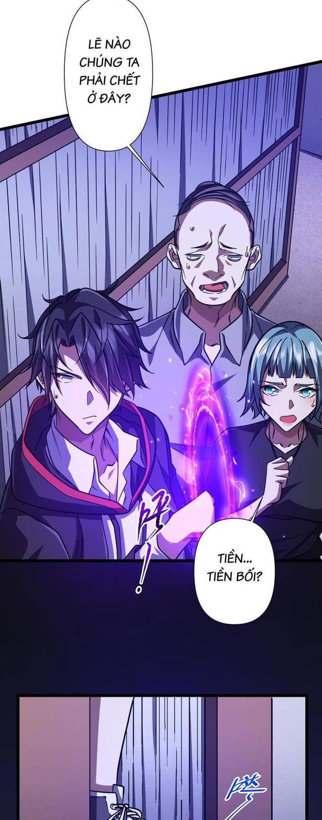 Chapter 95
