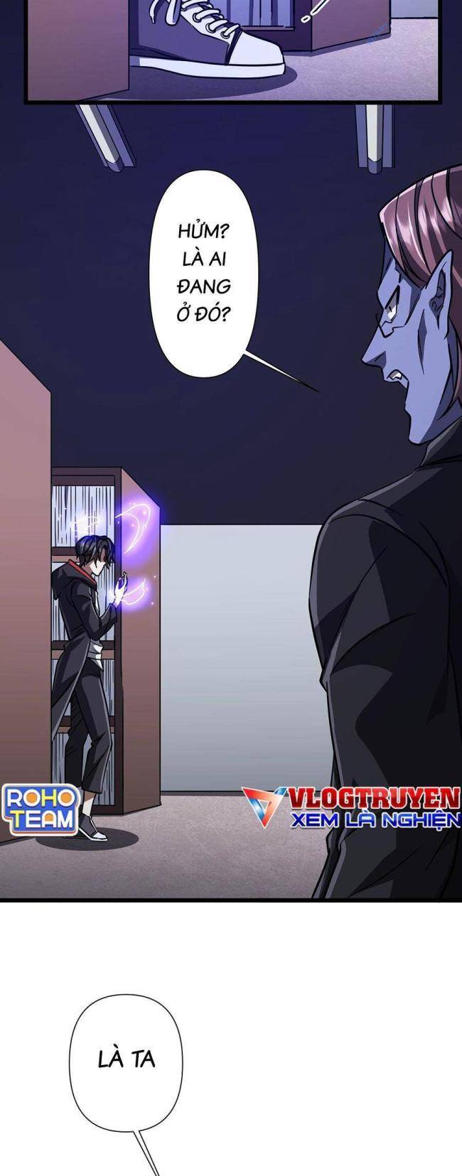 Chapter 95