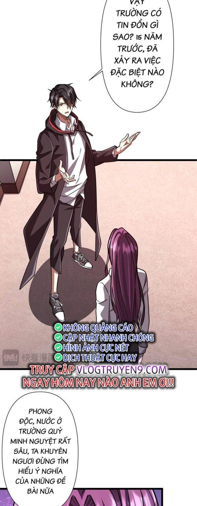 Chapter 95
