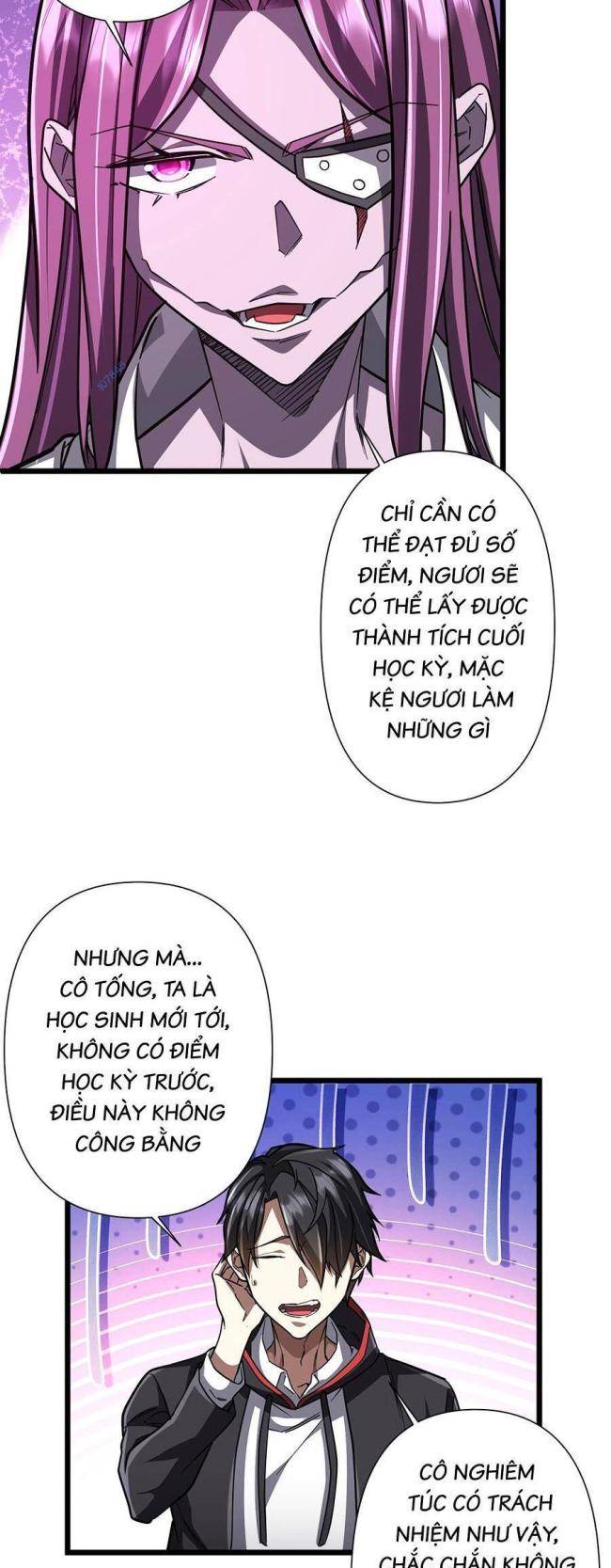 Chapter 95