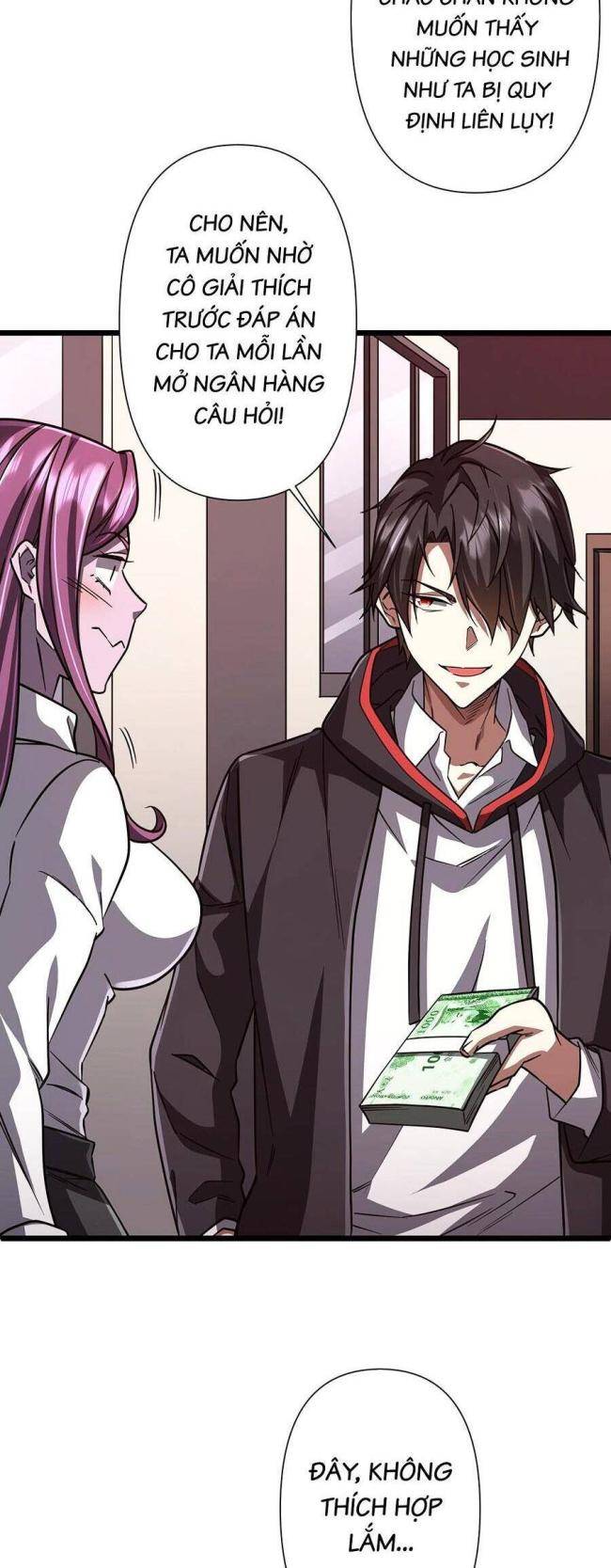 Chapter 95