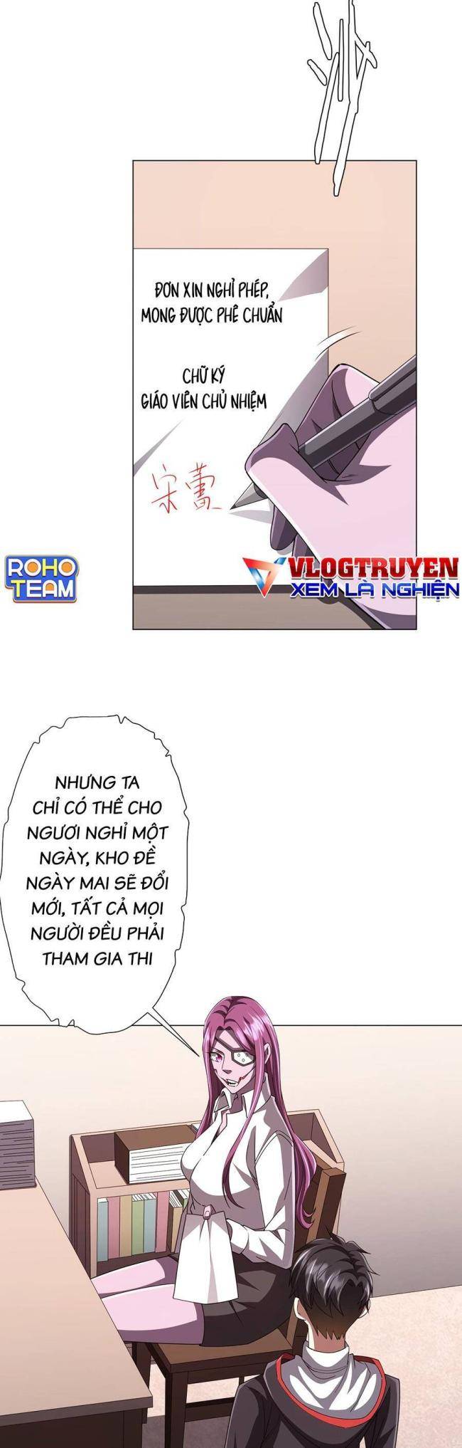 Chapter 96