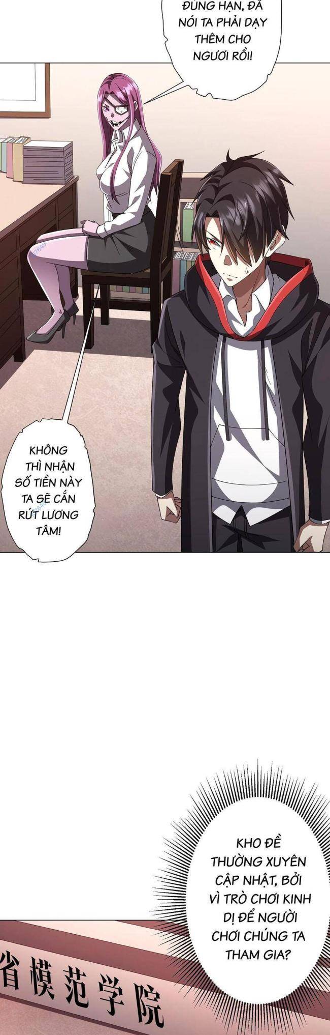 Chapter 96