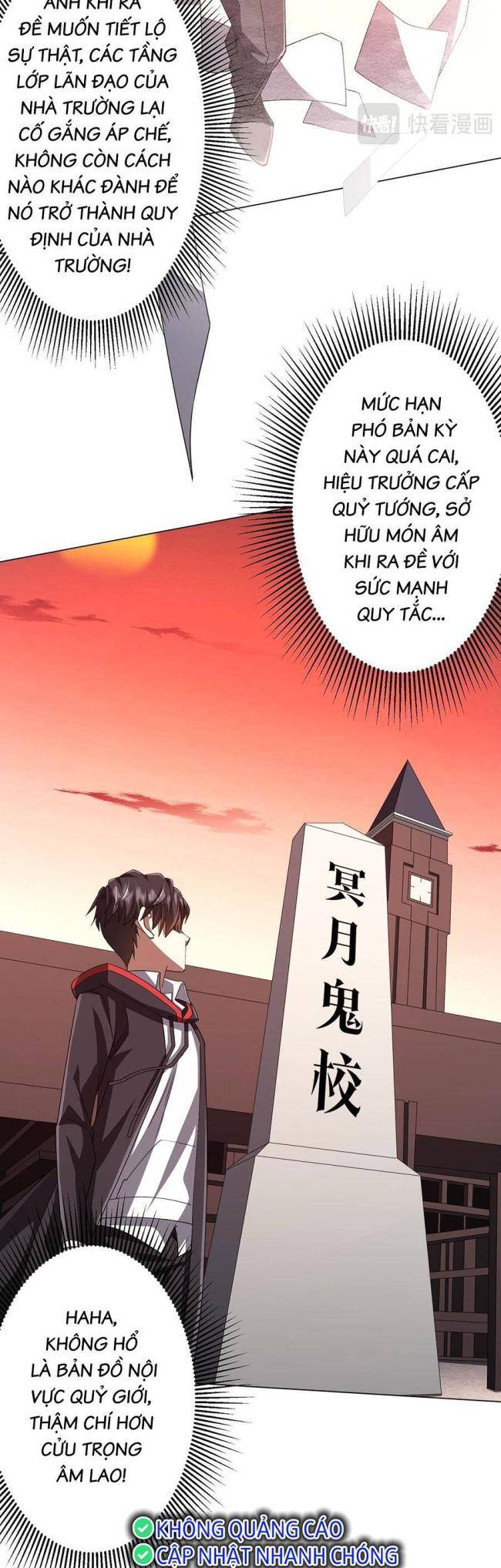 Chapter 96