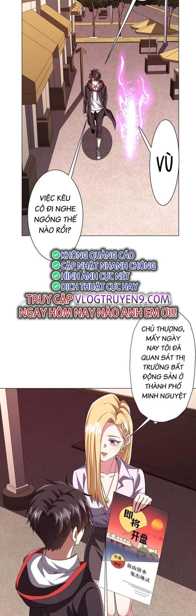 Chapter 96