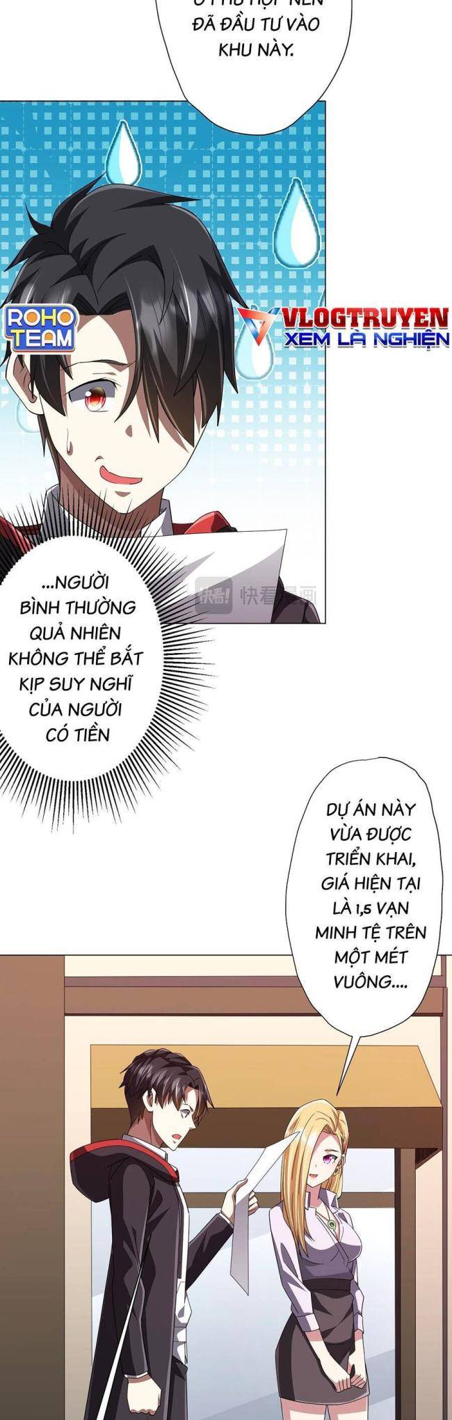 Chapter 96