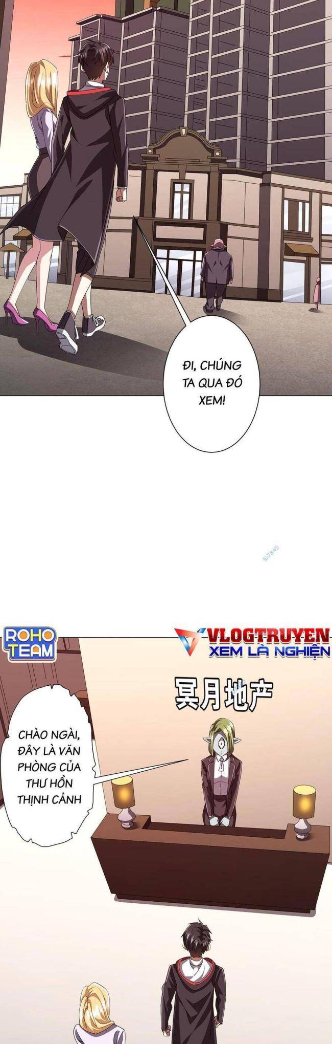 Chapter 96