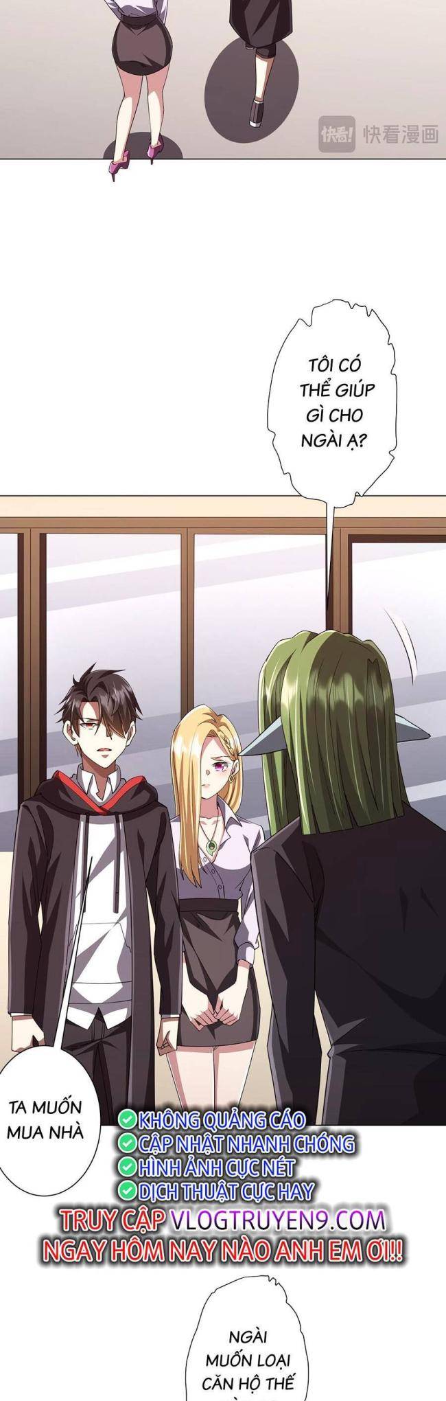 Chapter 96