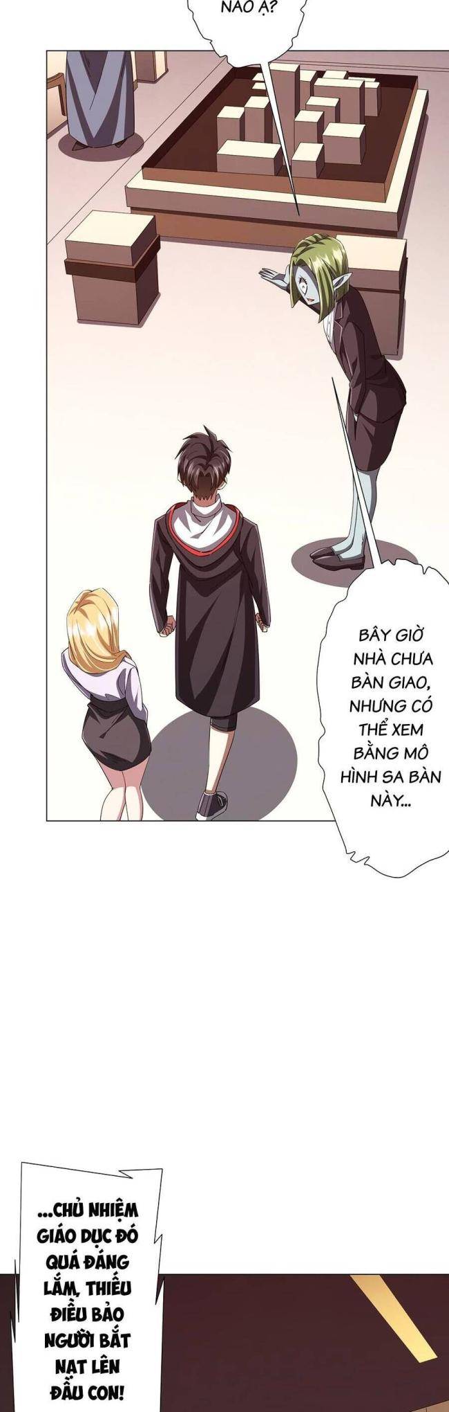 Chapter 96