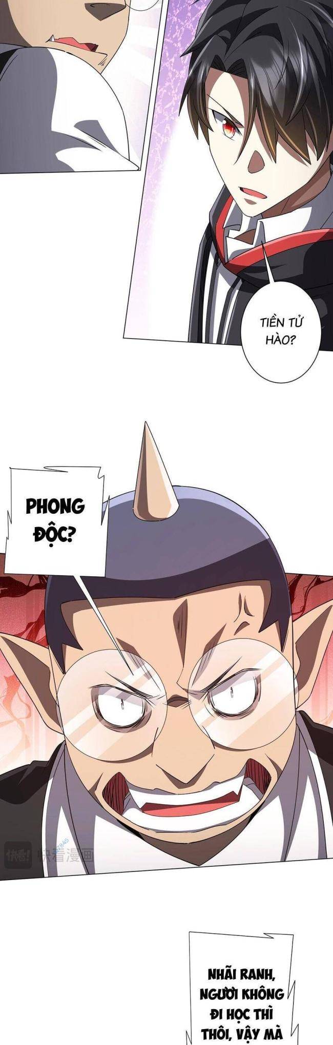 Chapter 96