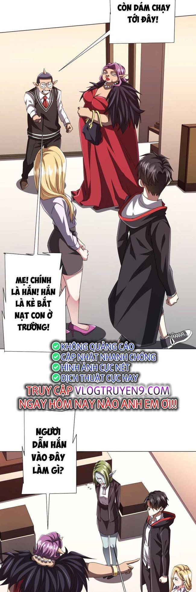 Chapter 96