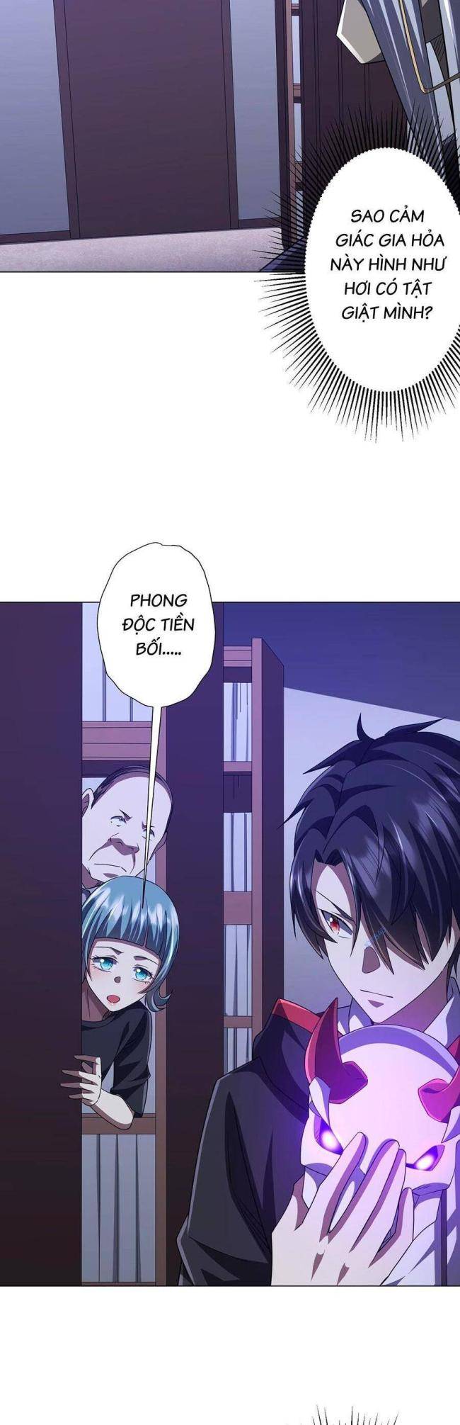 Chapter 96