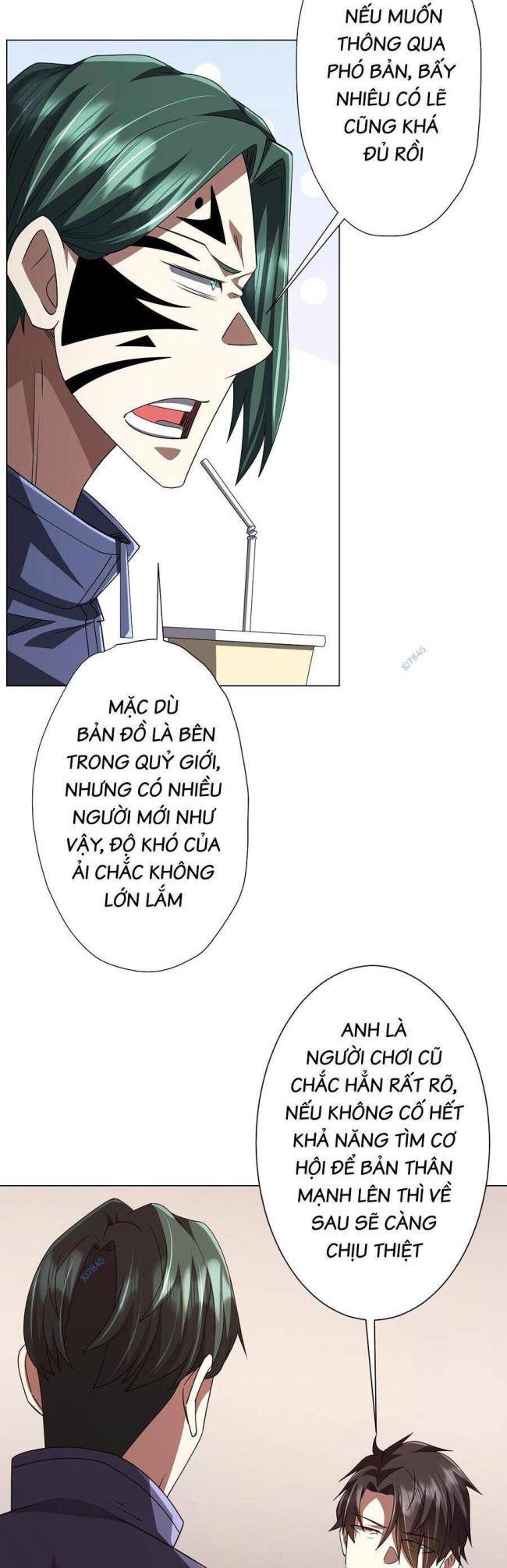 Chapter 96