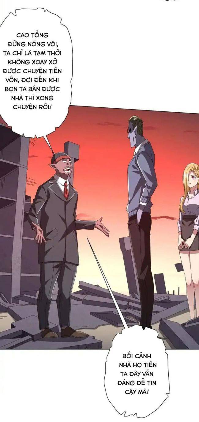 Chapter 98