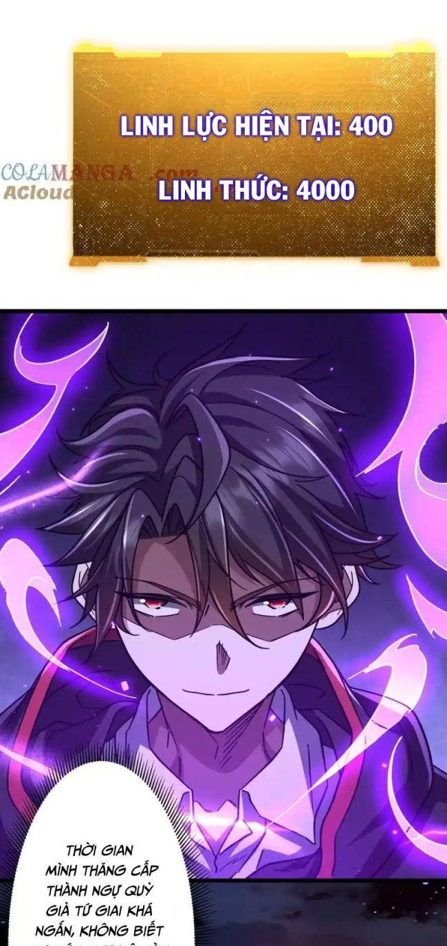 Chapter 100