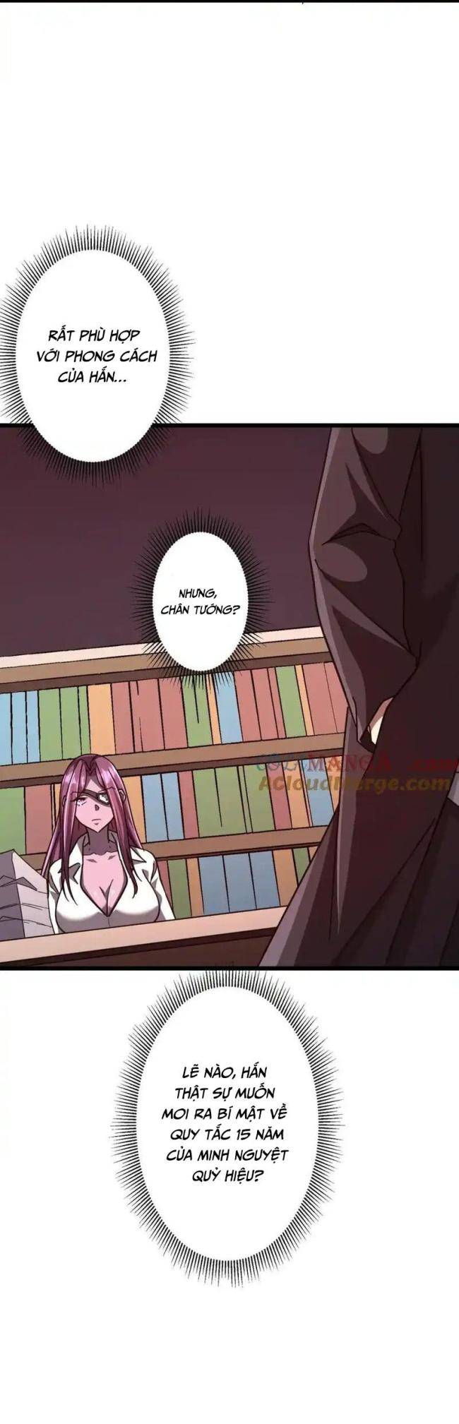 Chapter 100