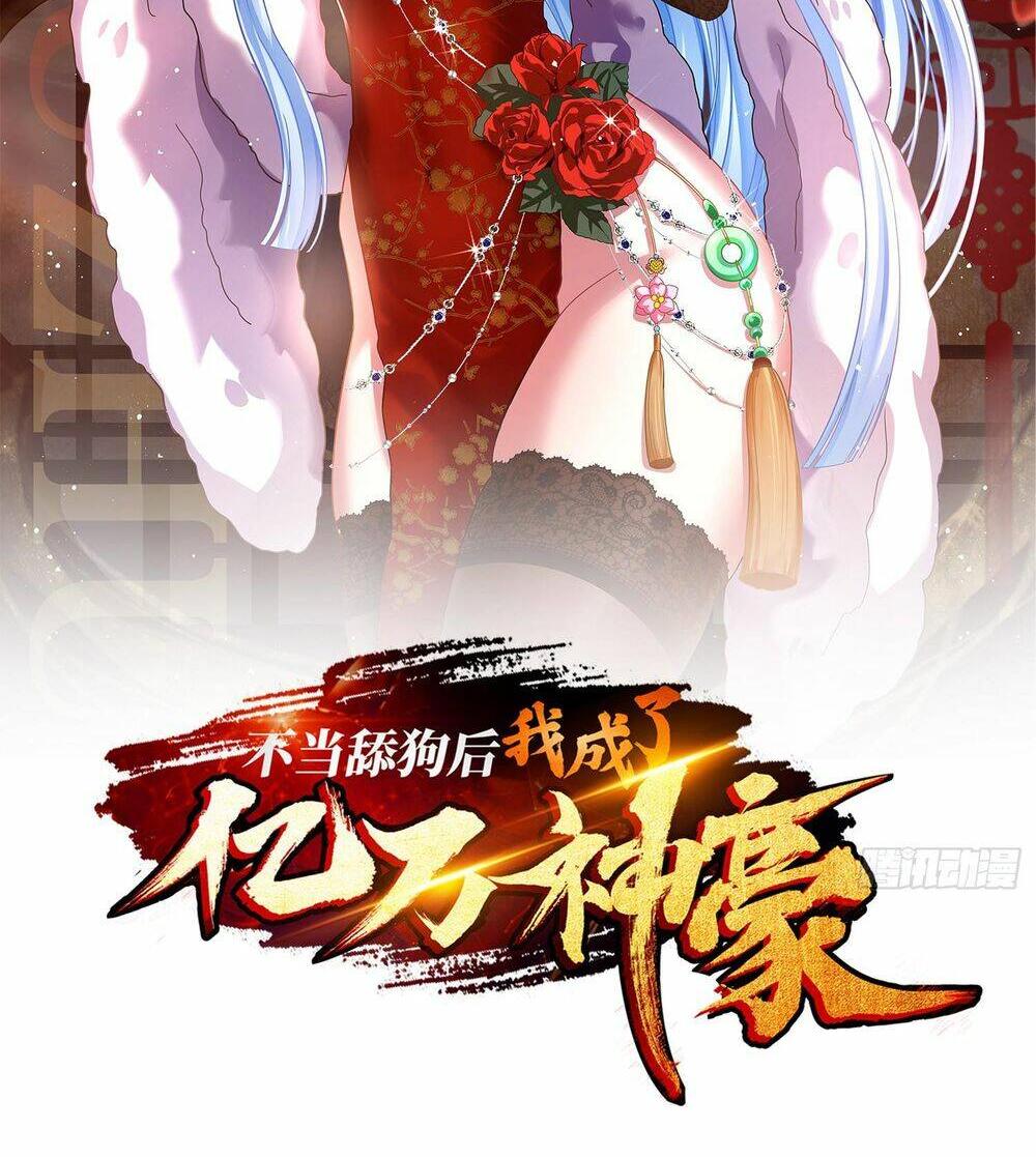 Chapter 70