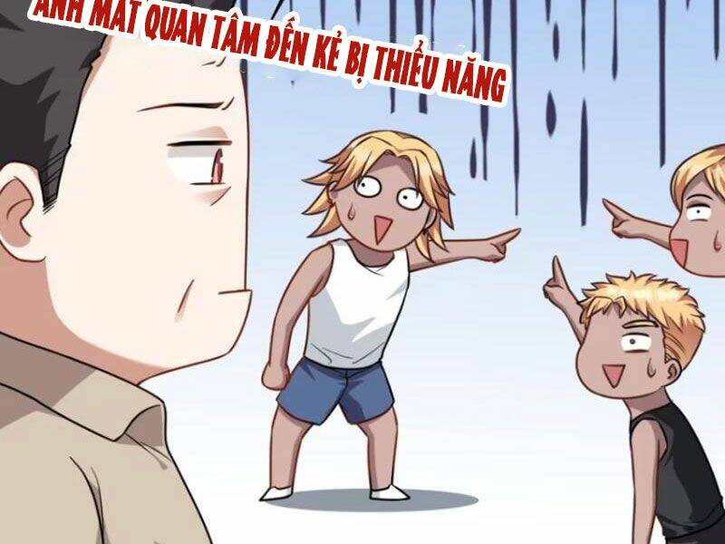 Chapter 70