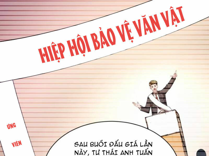 Chapter 73