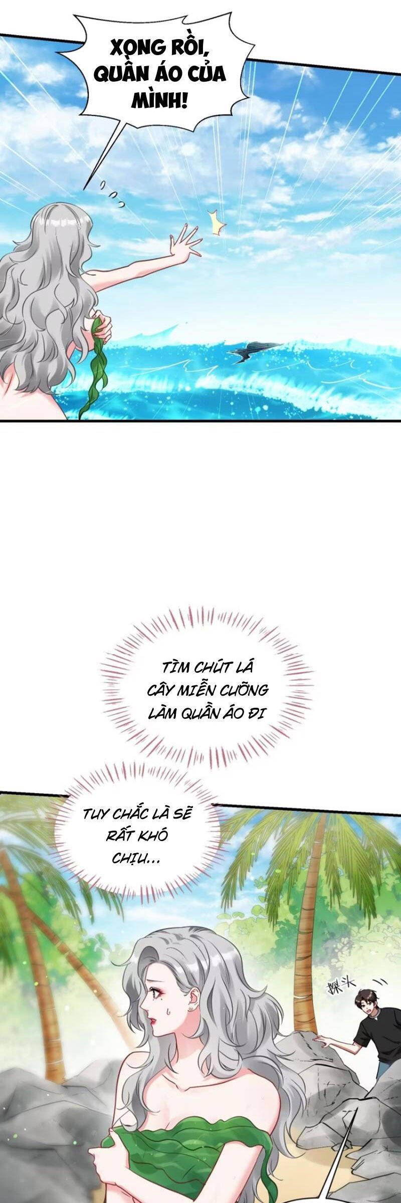 Chapter 82