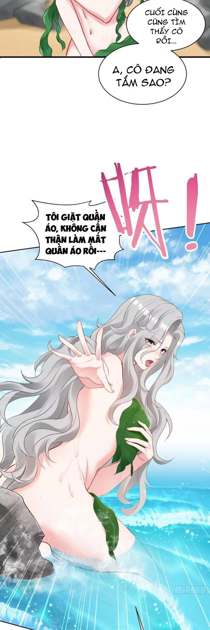 Chapter 82