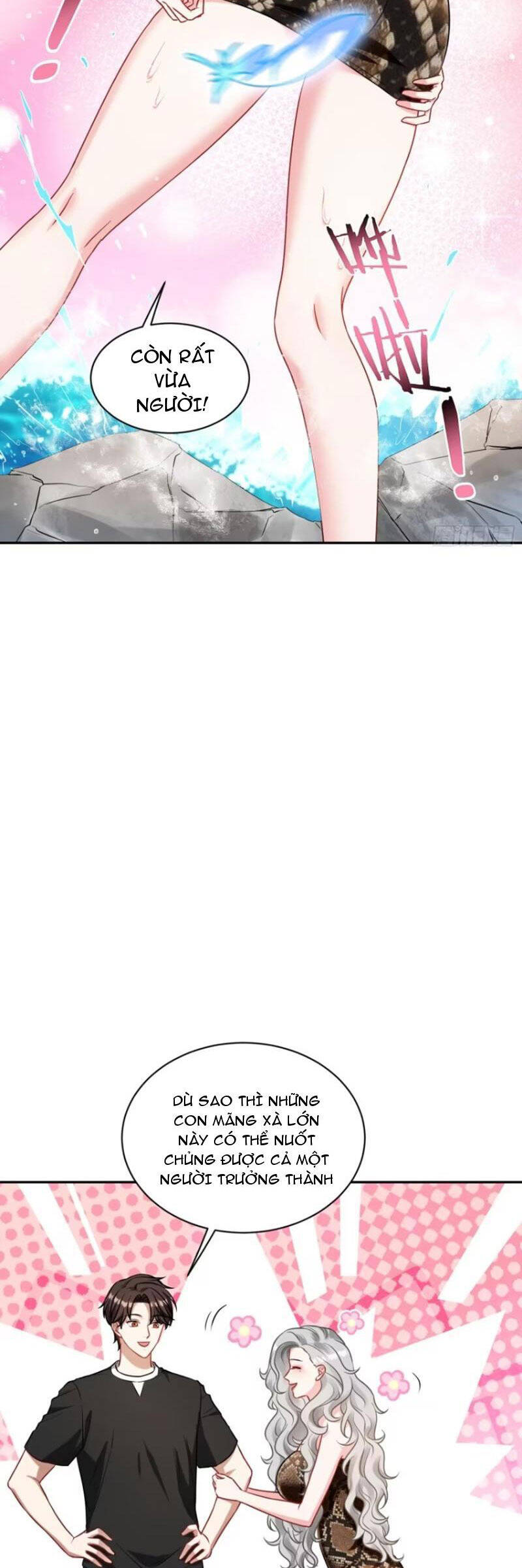 Chapter 82