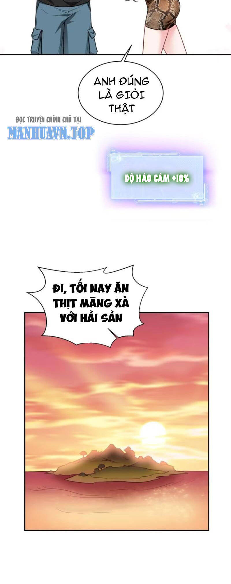 Chapter 82