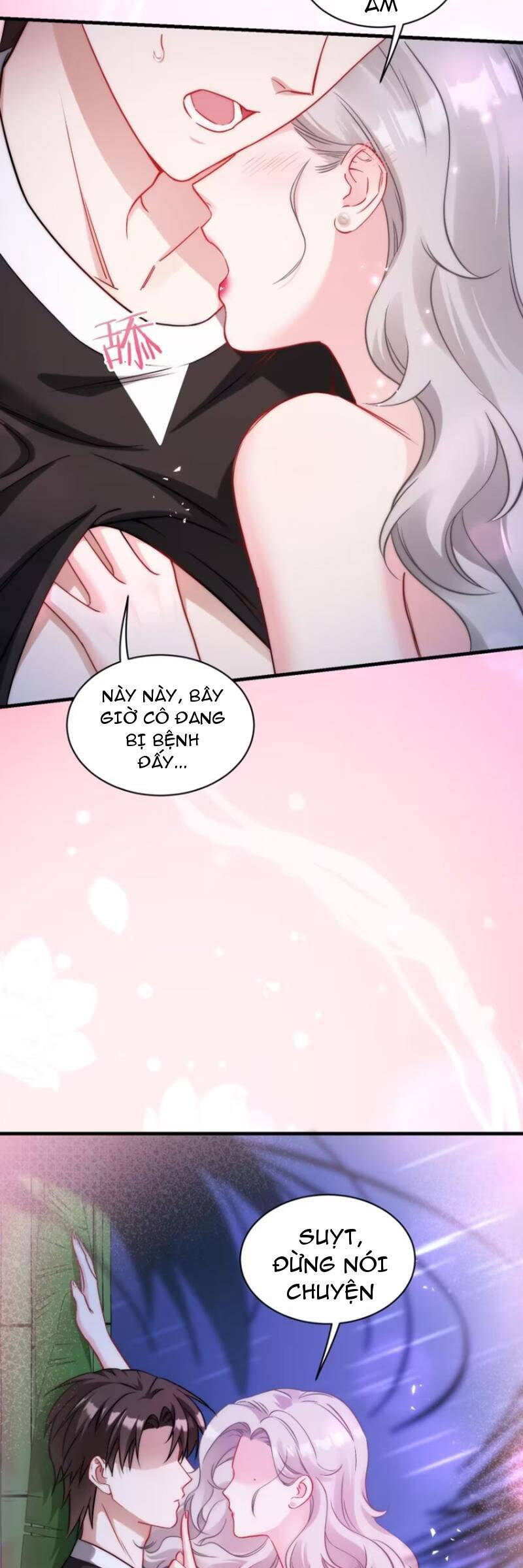 Chapter 82