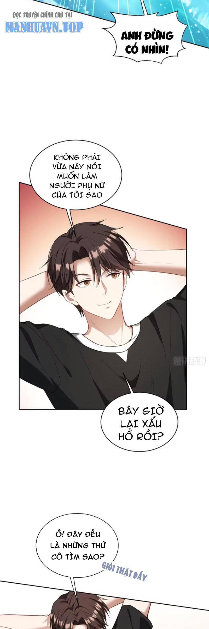 Chapter 82